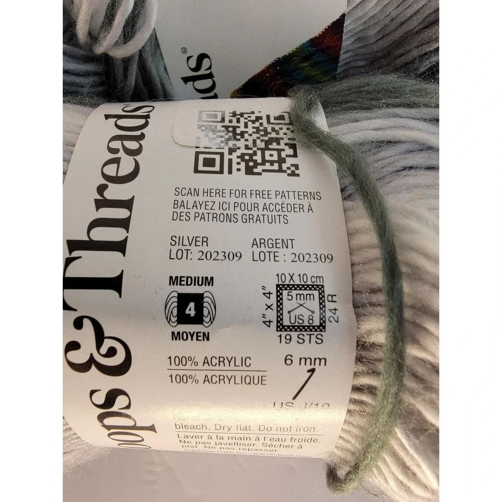 Loops & Threads Facets Acrylic Yarn Silver Gray Ombre Lot of 2 Skeins 279 Yds ea